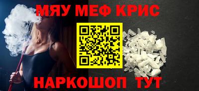 таблы Конаково