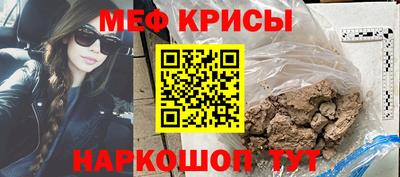 таблы Конаково