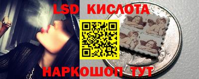 меф Коммунар