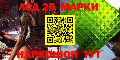 таблы Конаково