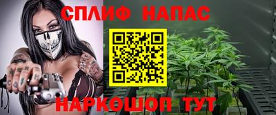 таблы Конаково