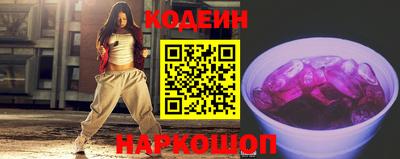 меф Коммунар