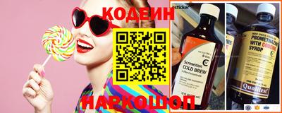 таблы Конаково