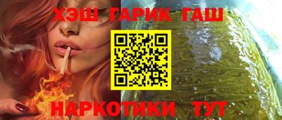 меф Коммунар