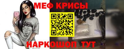 таблы Конаково