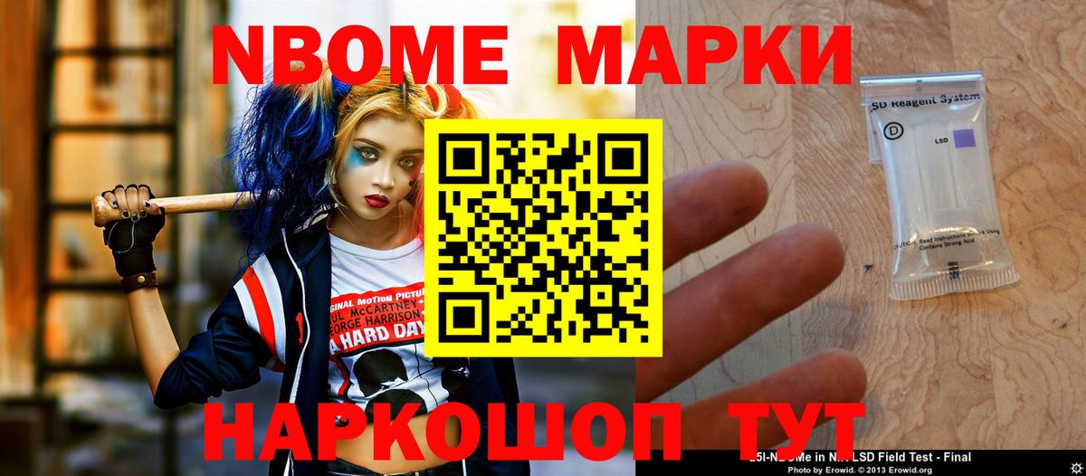 Лсд 25 экстази ecstasy Клинцы